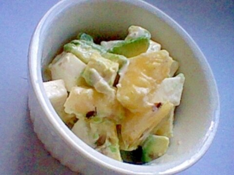 アボカド・長イモ・パイナップルの酵素サラダ